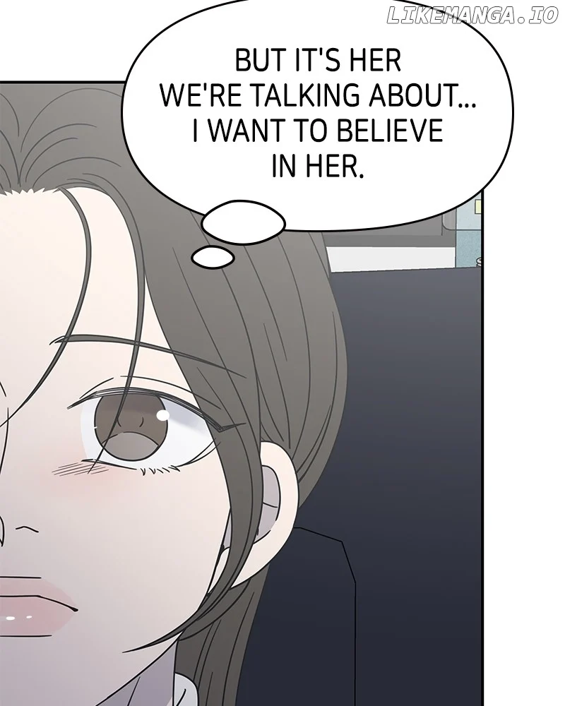 No Dating Allowed in the Office Chapter 46 - Page 26
