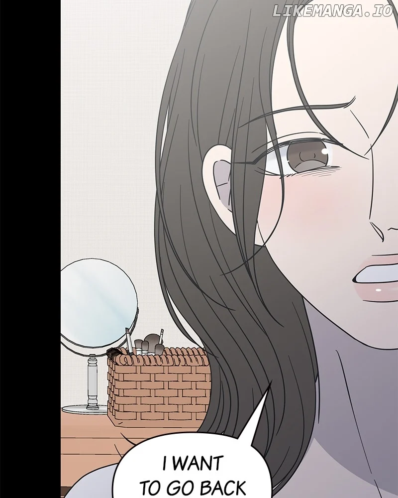 No Dating Allowed in the Office Chapter 46 - Page 28