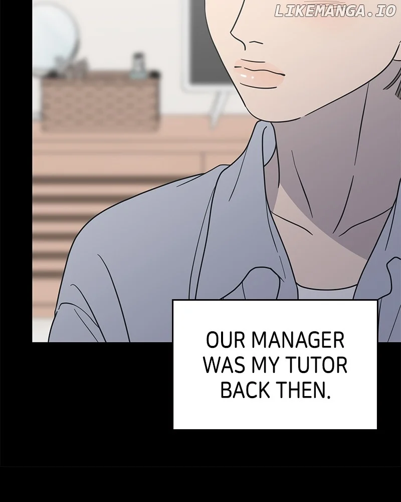No Dating Allowed in the Office Chapter 46 - Page 33