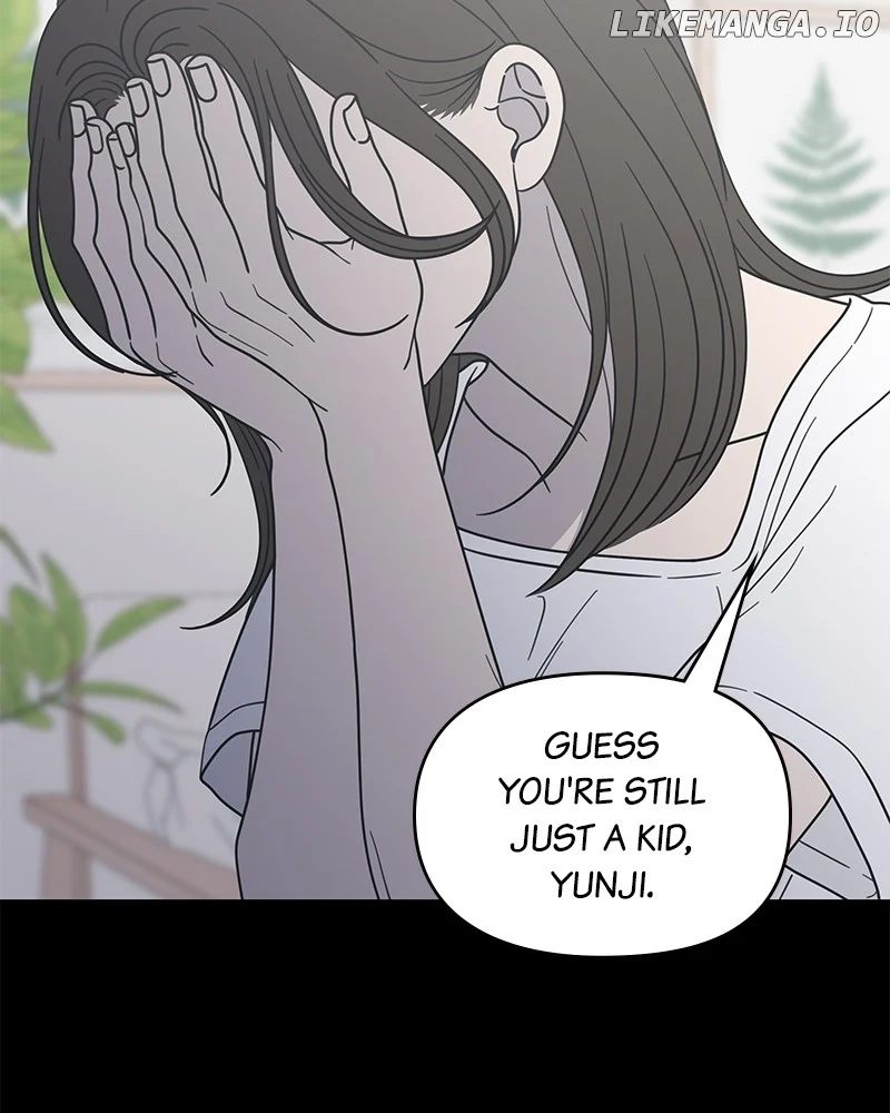 No Dating Allowed in the Office Chapter 46 - Page 35