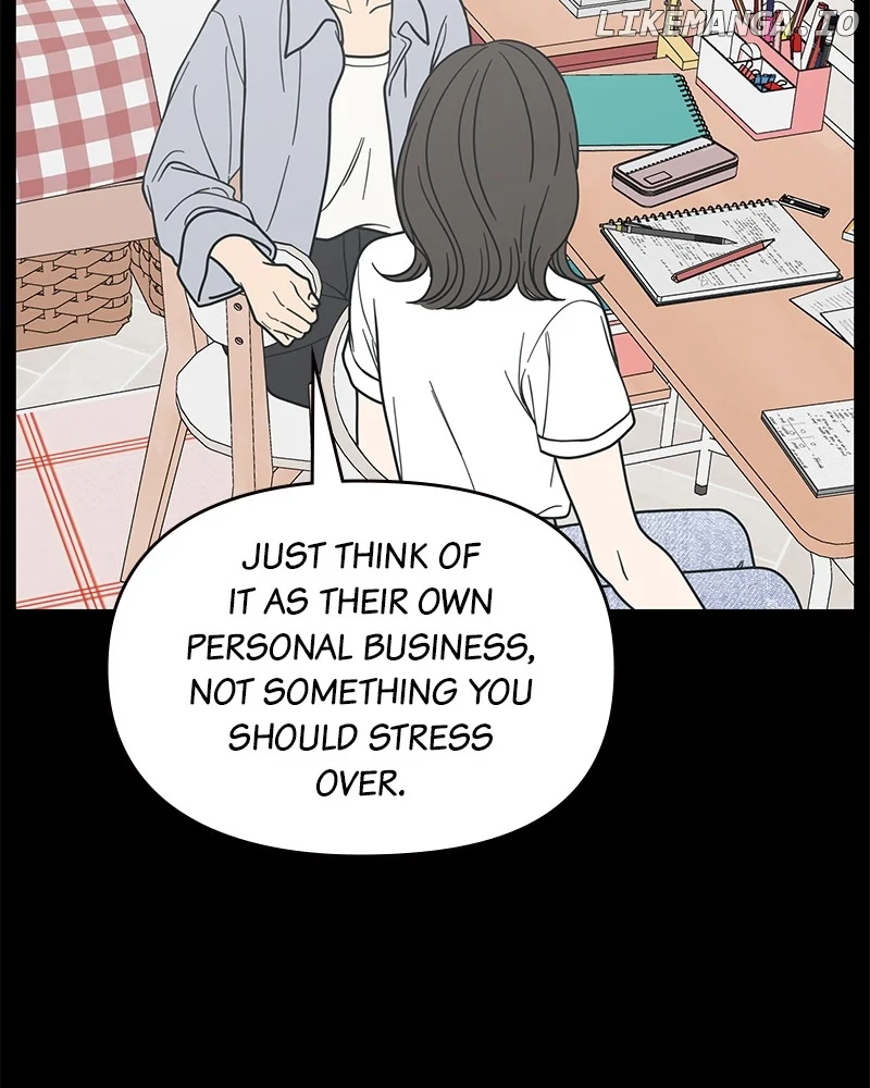 No Dating Allowed in the Office Chapter 46 - Page 39