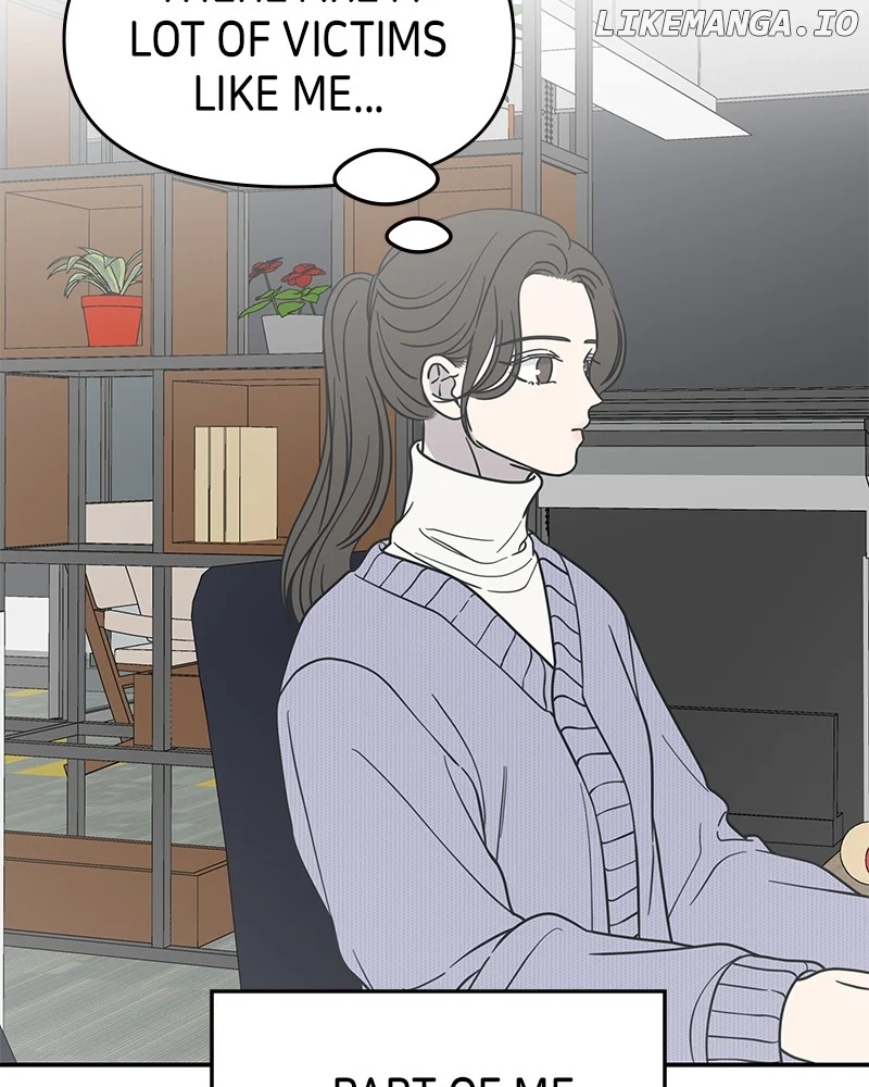 No Dating Allowed in the Office Chapter 46 - Page 47