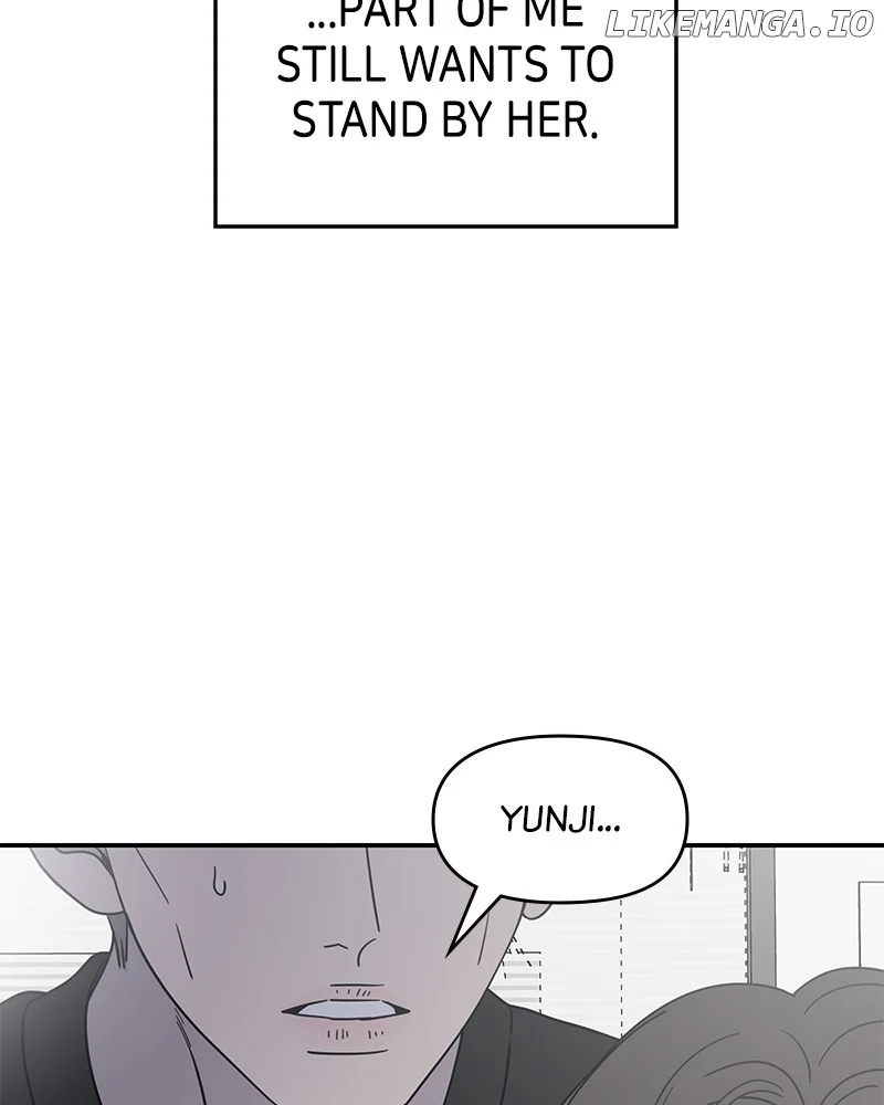 No Dating Allowed in the Office Chapter 46 - Page 48