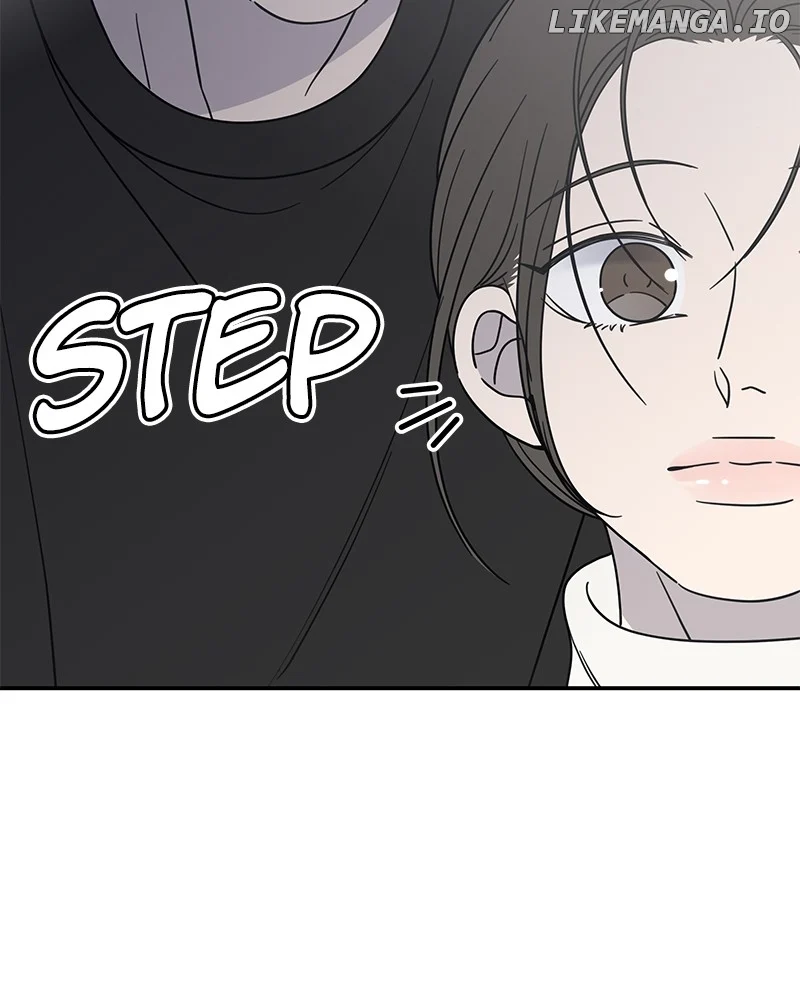 No Dating Allowed in the Office Chapter 46 - Page 49
