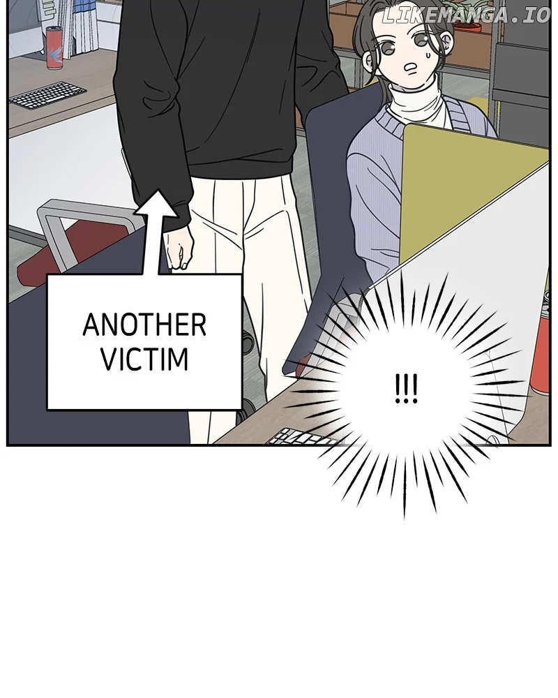 No Dating Allowed in the Office Chapter 46 - Page 51