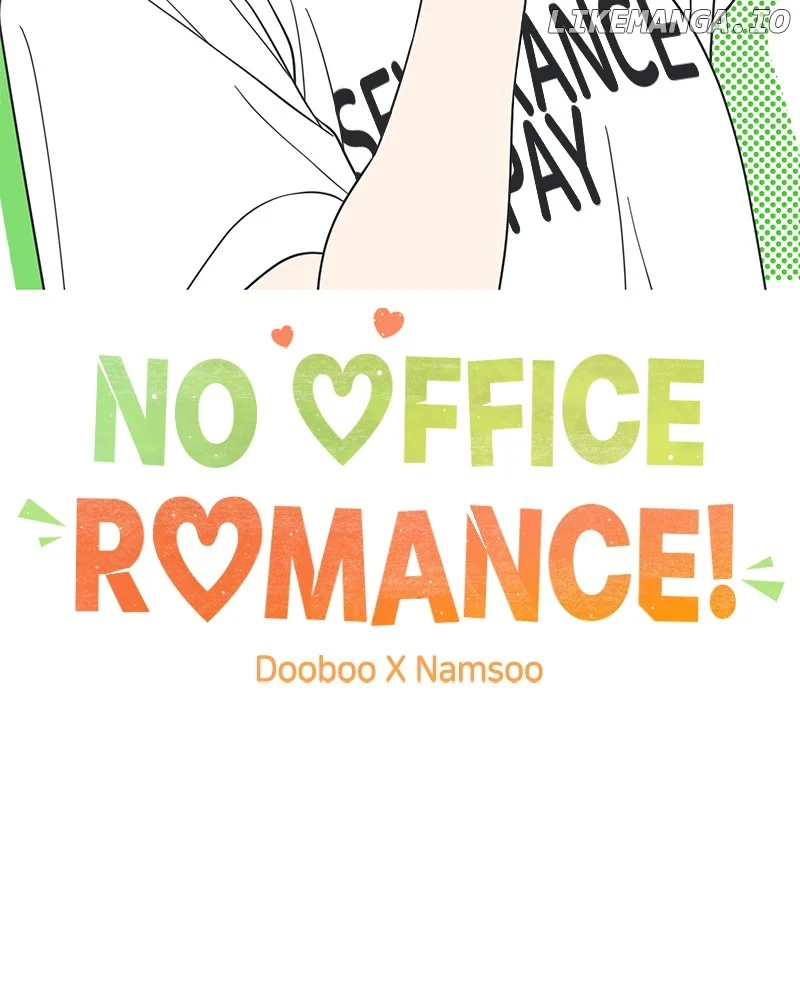 No Dating Allowed in the Office Chapter 46 - Page 54
