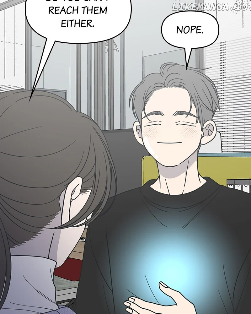 No Dating Allowed in the Office Chapter 46 - Page 57