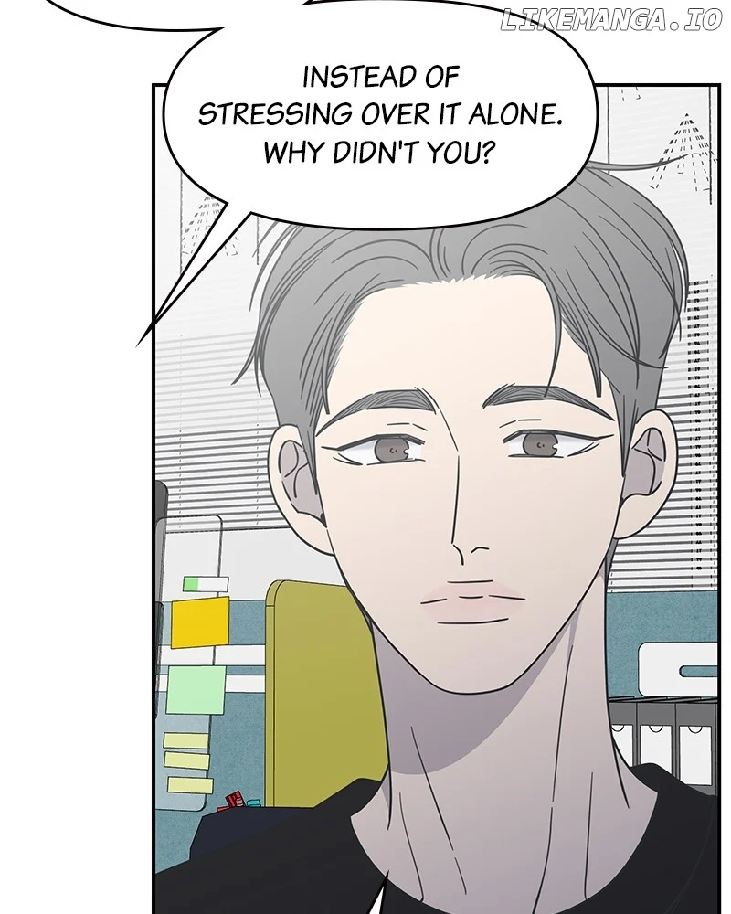 No Dating Allowed in the Office Chapter 46 - Page 59