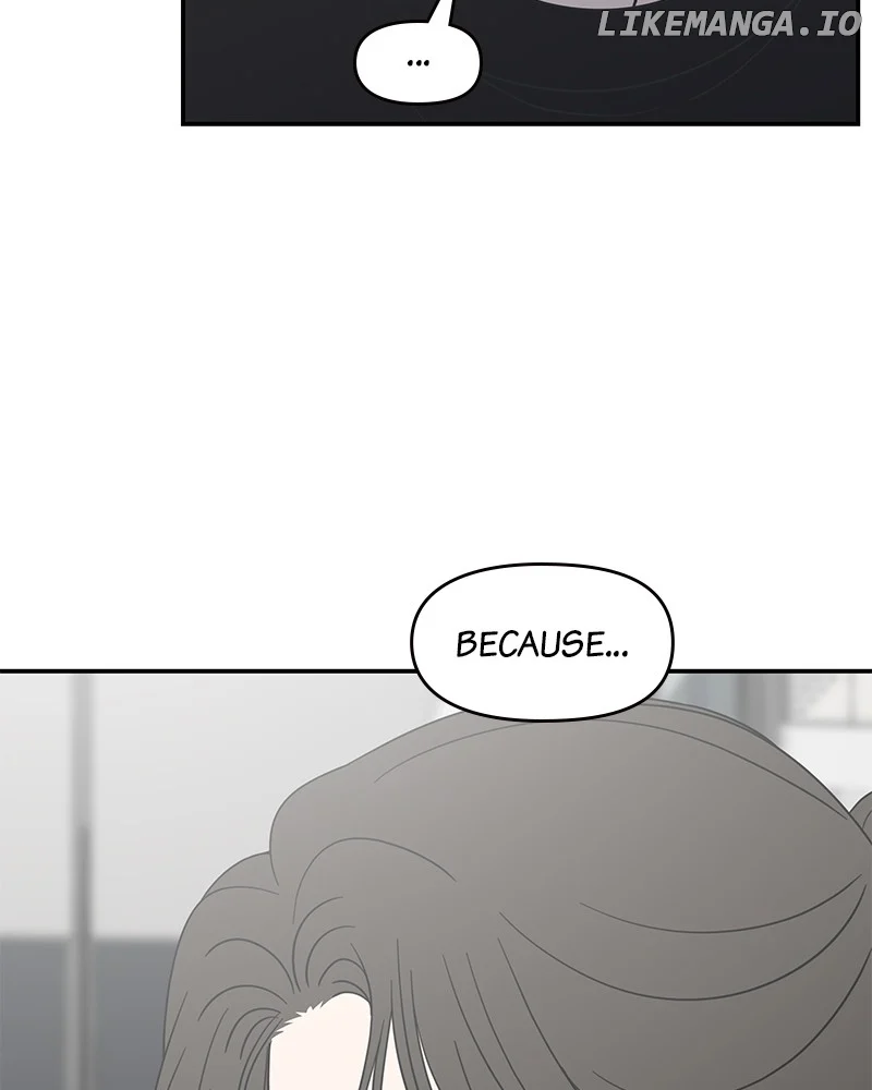 No Dating Allowed in the Office Chapter 46 - Page 60