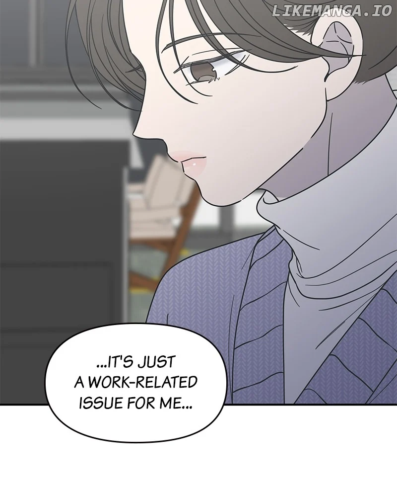 No Dating Allowed in the Office Chapter 46 - Page 61