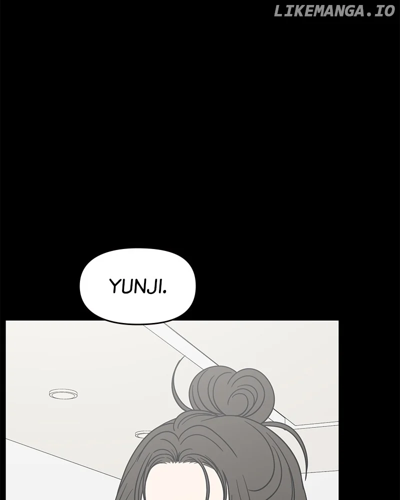 No Dating Allowed in the Office Chapter 46 - Page 69