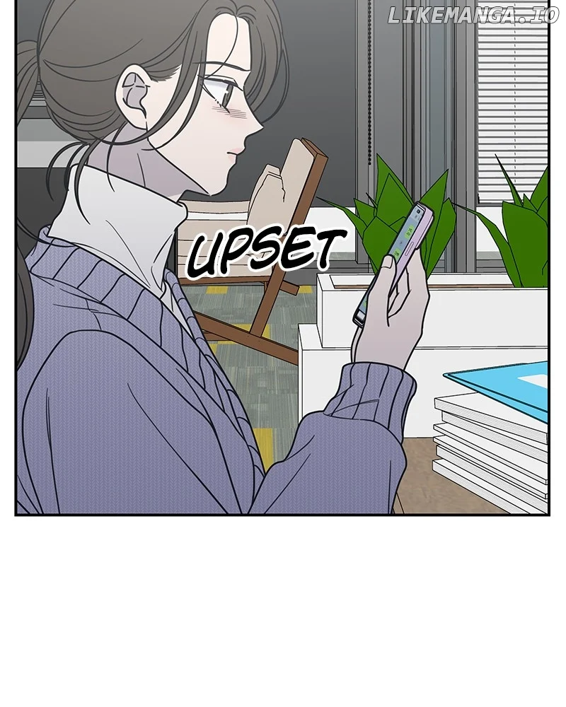 No Dating Allowed in the Office Chapter 46 - Page 7