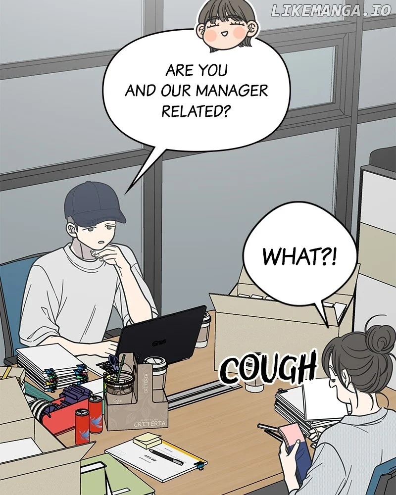No Dating Allowed in the Office Chapter 46 - Page 71