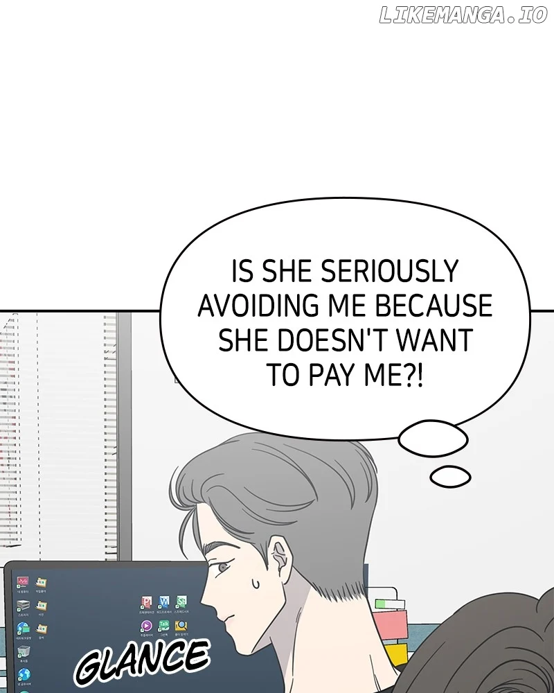 No Dating Allowed in the Office Chapter 46 - Page 8