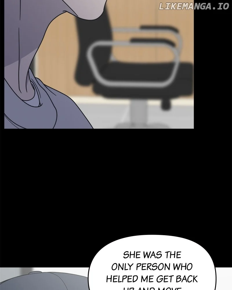 No Dating Allowed in the Office Chapter 46 - Page 82