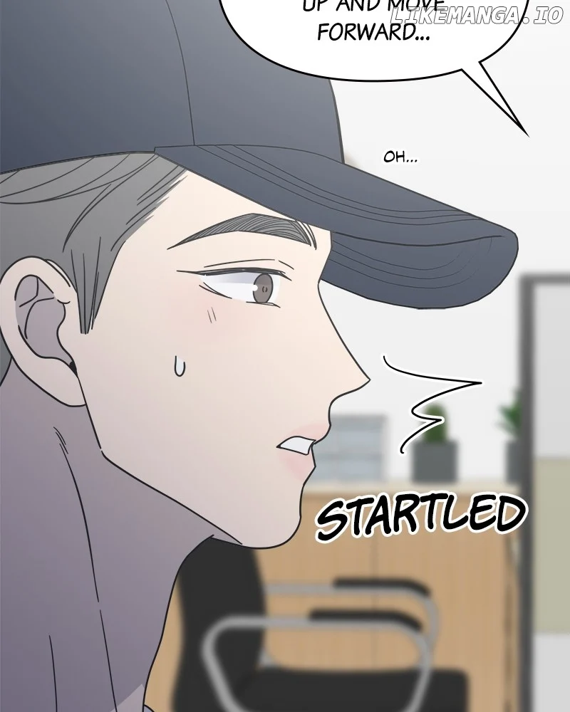 No Dating Allowed in the Office Chapter 46 - Page 83
