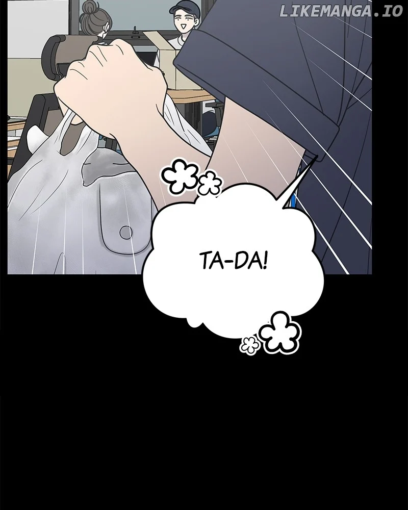 No Dating Allowed in the Office Chapter 46 - Page 89