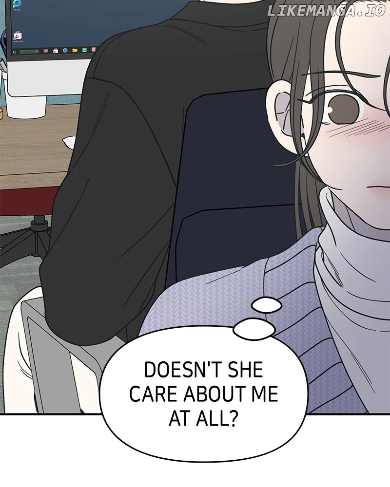 No Dating Allowed in the Office Chapter 46 - Page 9