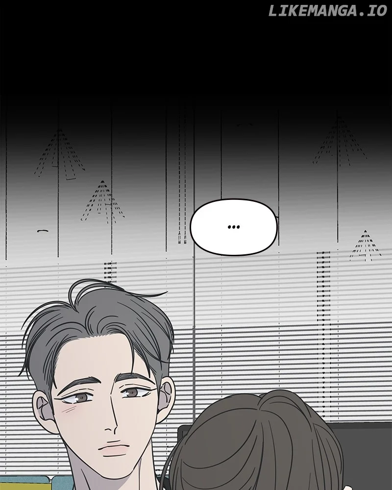 No Dating Allowed in the Office Chapter 46 - Page 95