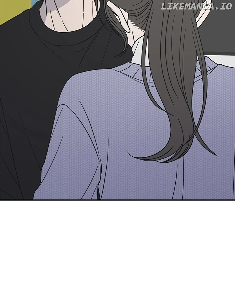 No Dating Allowed in the Office Chapter 46 - Page 96