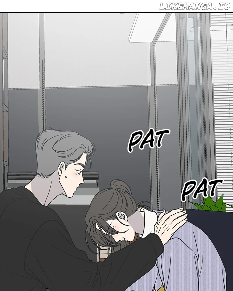 No Dating Allowed in the Office Chapter 46 - Page 97