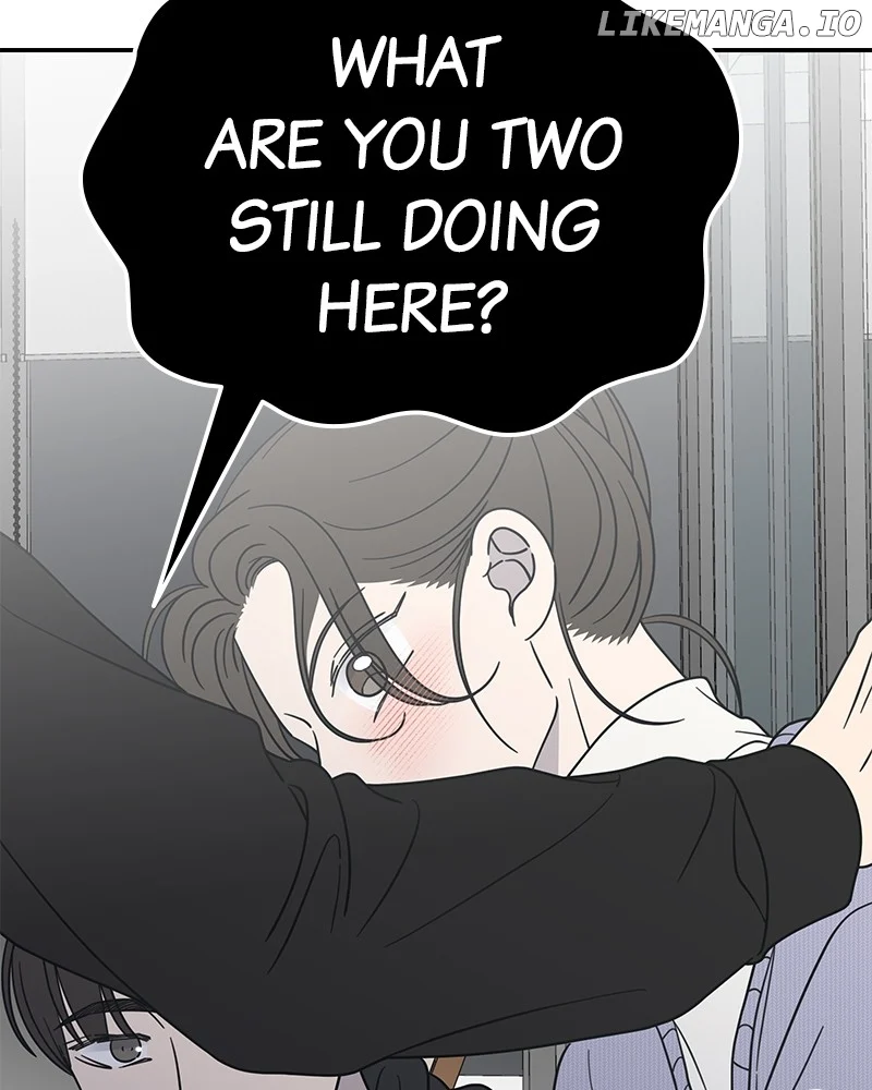 No Dating Allowed in the Office Chapter 46 - Page 99