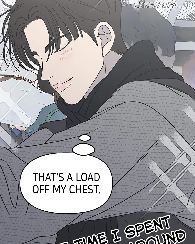 No Dating Allowed in the Office Chapter 47 - Page 107