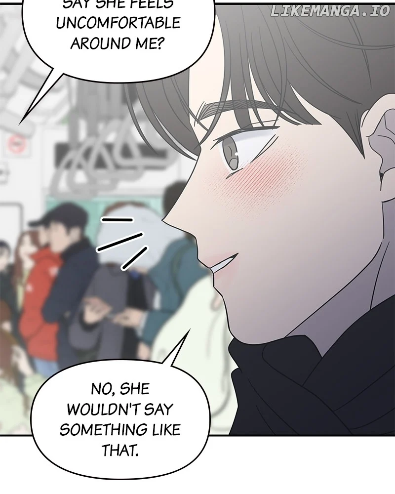 No Dating Allowed in the Office Chapter 47 - Page 109