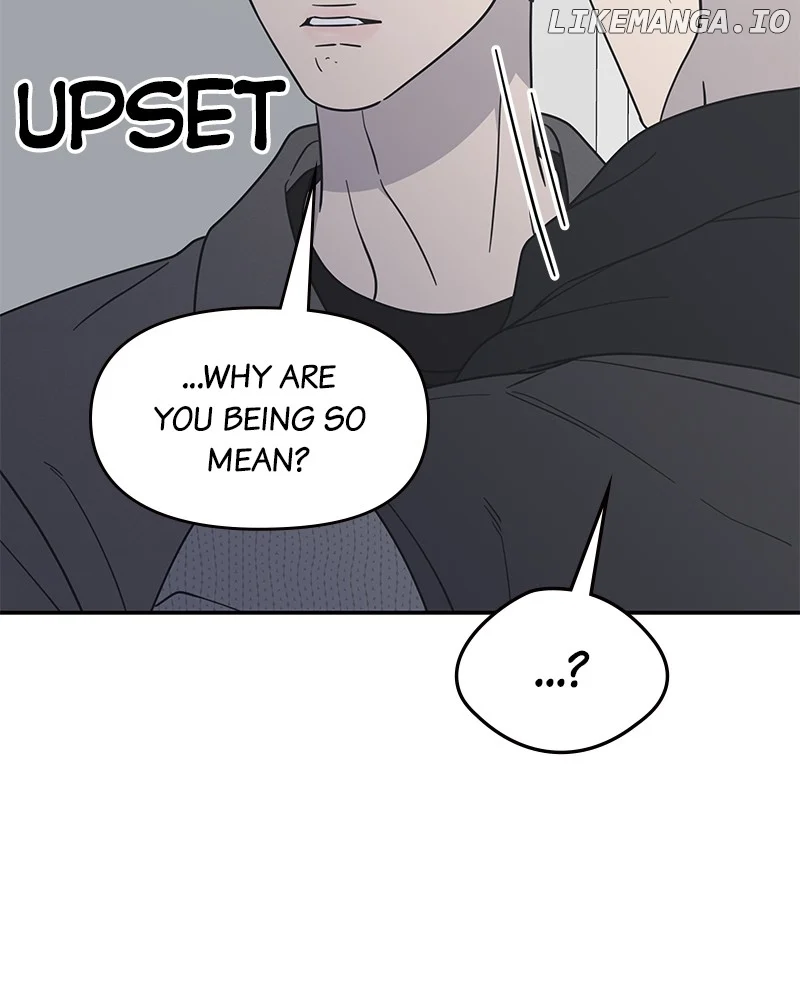 No Dating Allowed in the Office Chapter 47 - Page 111