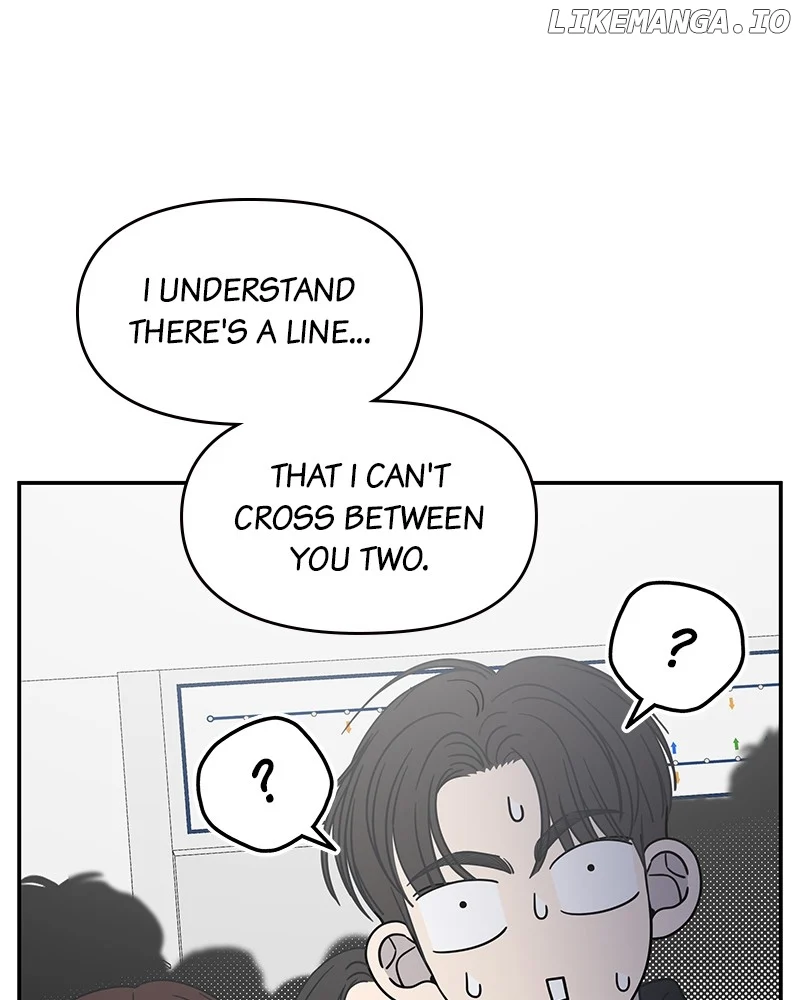No Dating Allowed in the Office Chapter 47 - Page 112