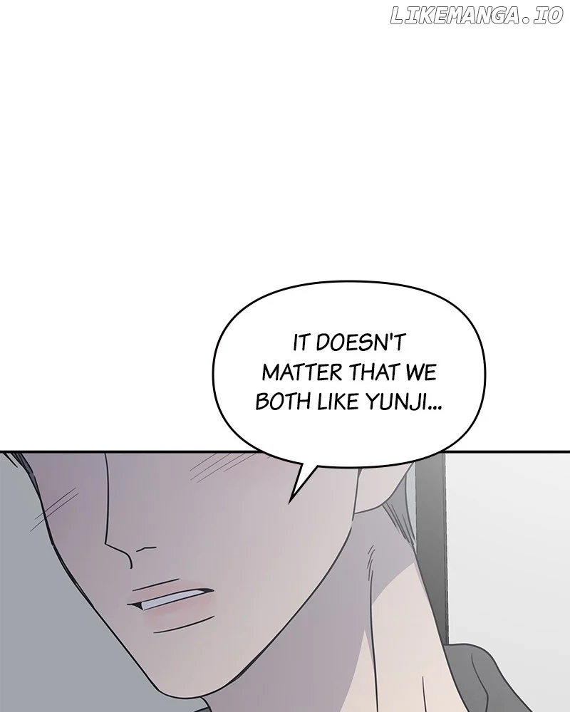 No Dating Allowed in the Office Chapter 47 - Page 117