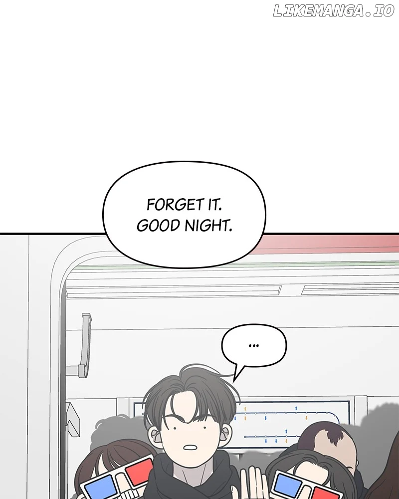 No Dating Allowed in the Office Chapter 47 - Page 119