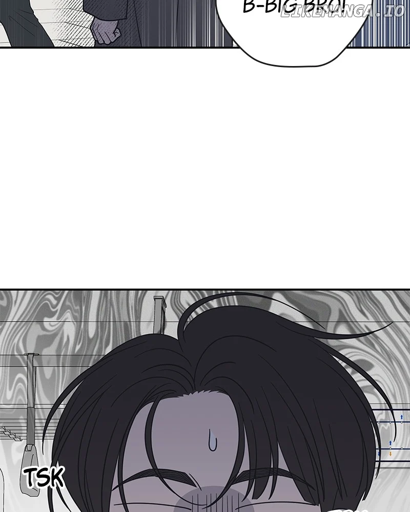 No Dating Allowed in the Office Chapter 47 - Page 122
