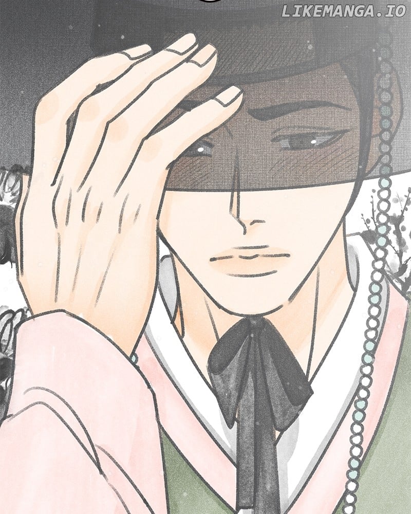 No Dating Allowed in the Office Chapter 47 - Page 14