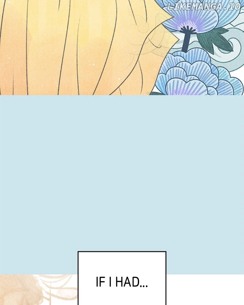 No Dating Allowed in the Office Chapter 47 - Page 19