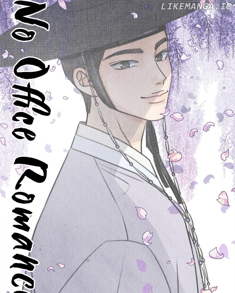No Dating Allowed in the Office Chapter 47 - Page 25