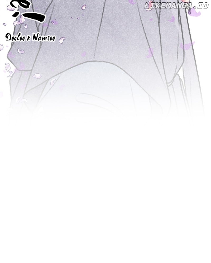 No Dating Allowed in the Office Chapter 47 - Page 26
