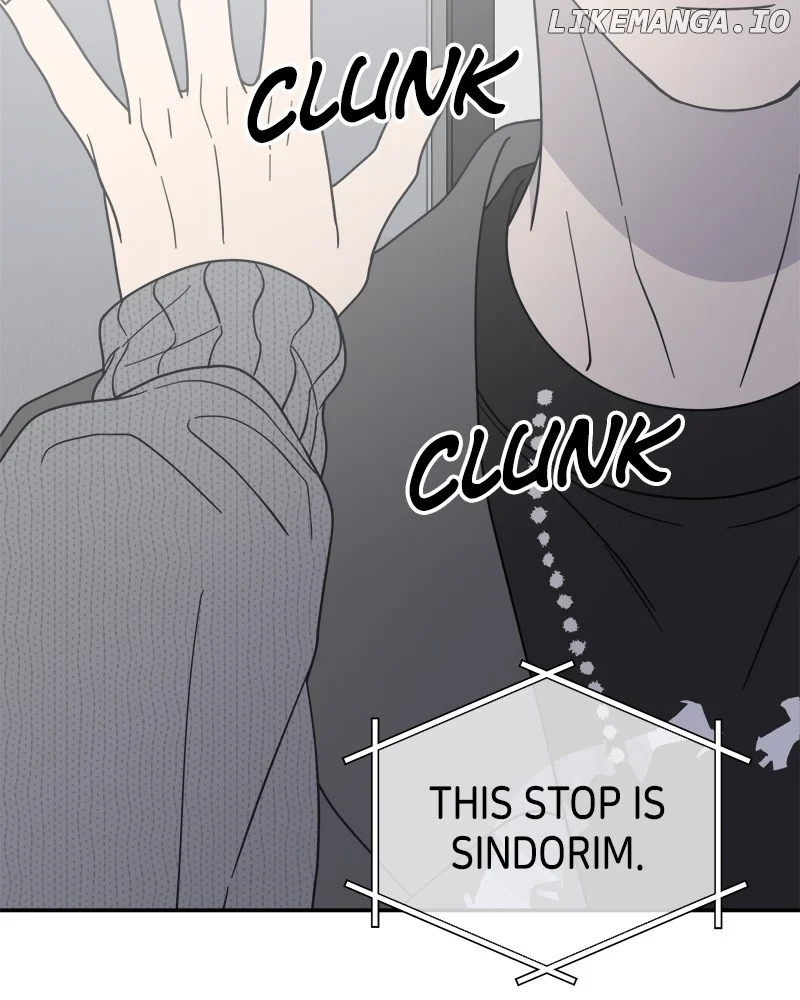 No Dating Allowed in the Office Chapter 47 - Page 28