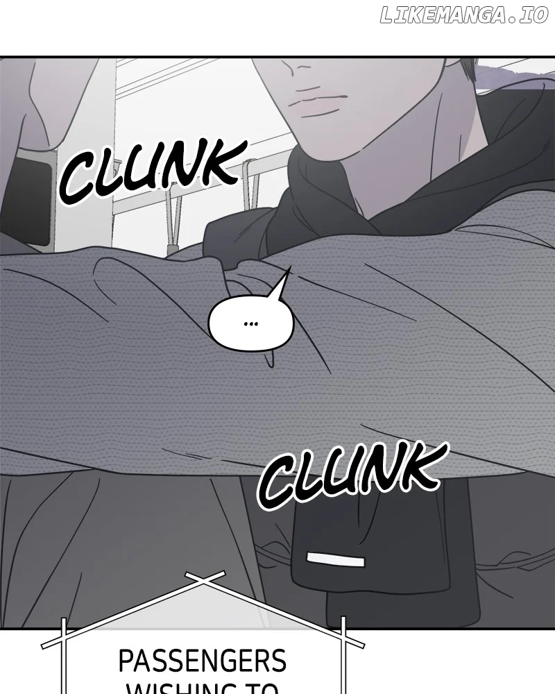 No Dating Allowed in the Office Chapter 47 - Page 29