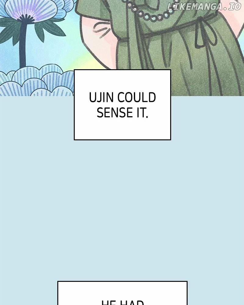 No Dating Allowed in the Office Chapter 47 - Page 3