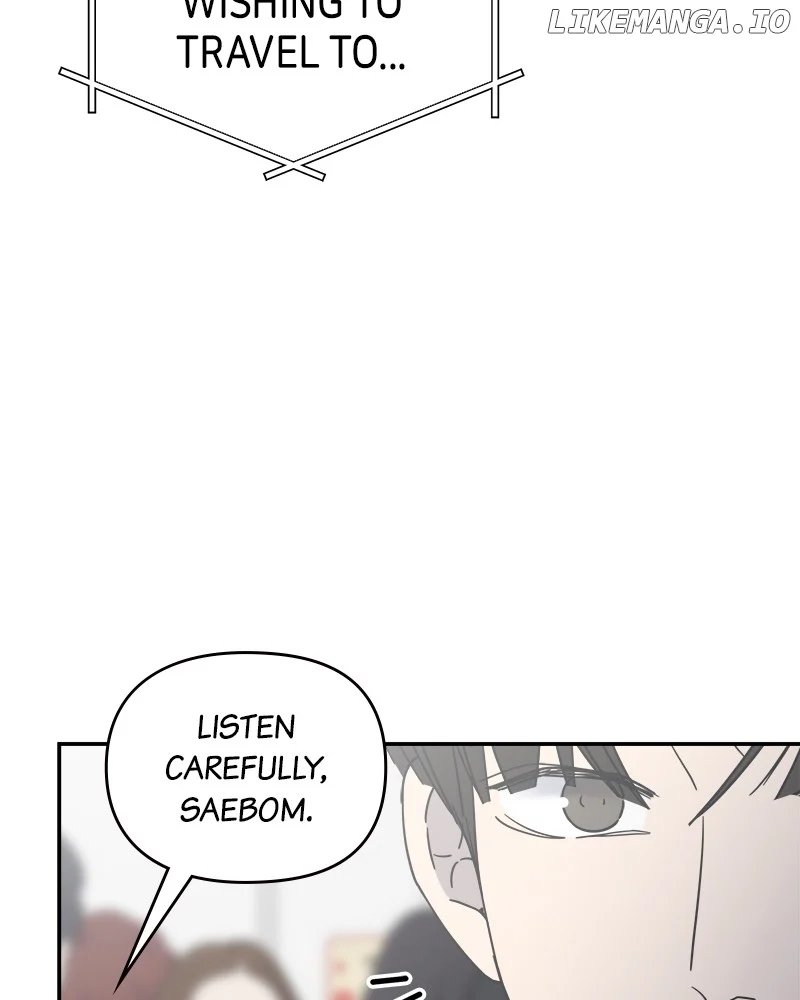 No Dating Allowed in the Office Chapter 47 - Page 30
