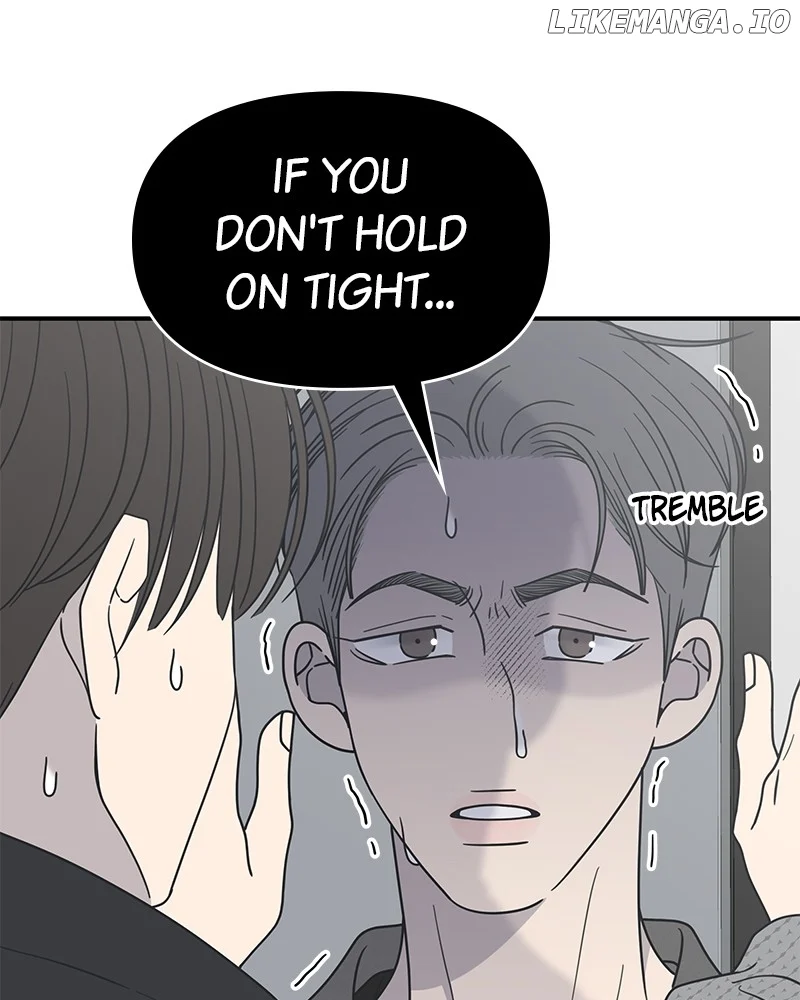 No Dating Allowed in the Office Chapter 47 - Page 32