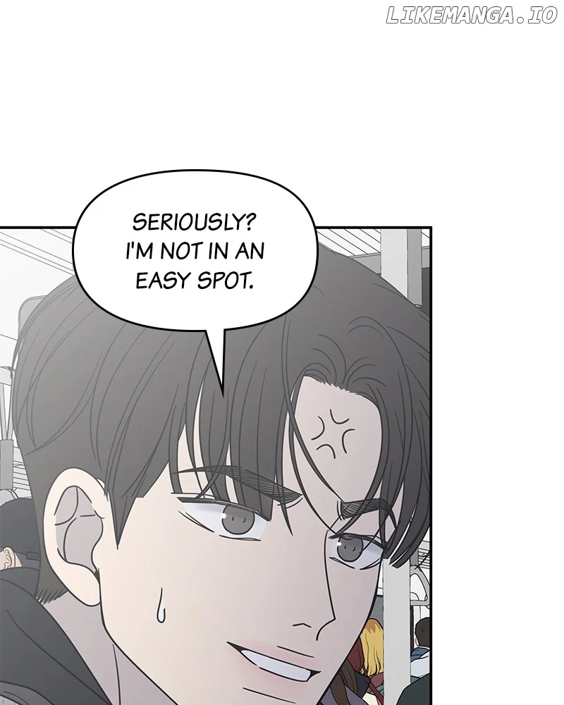 No Dating Allowed in the Office Chapter 47 - Page 34
