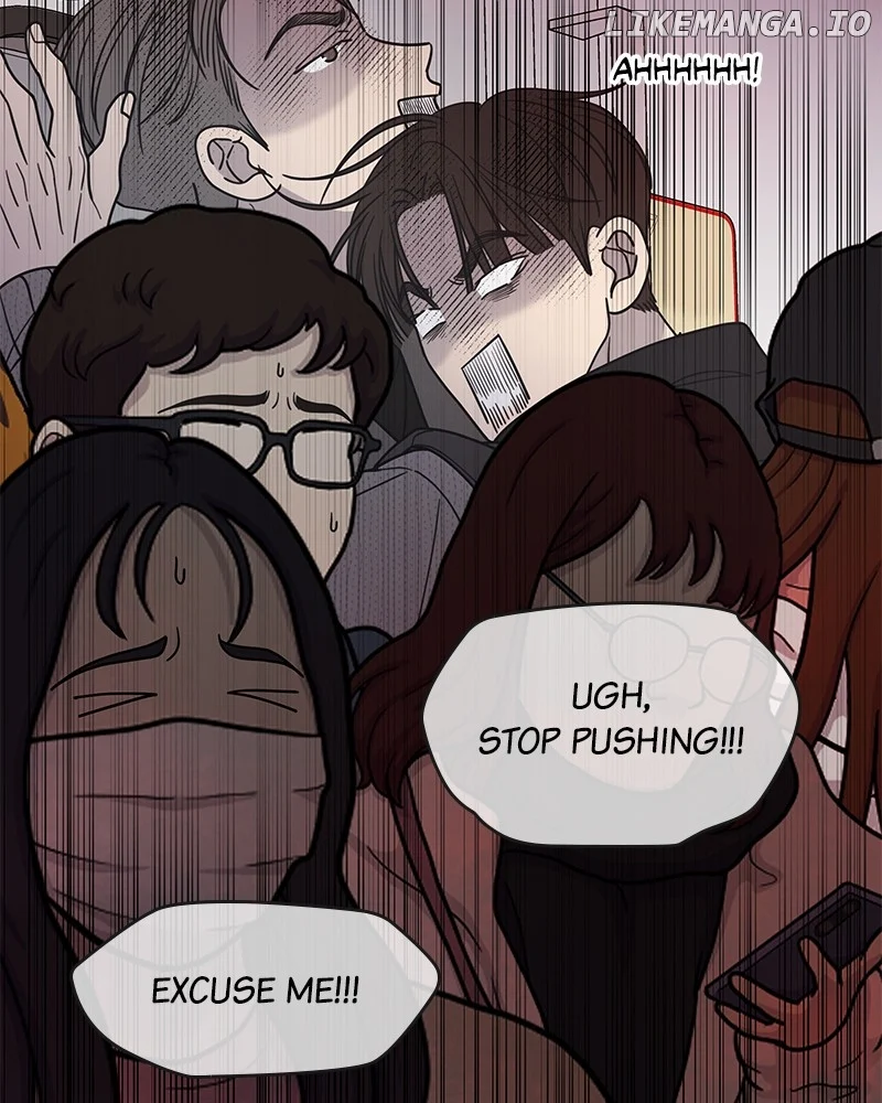 No Dating Allowed in the Office Chapter 47 - Page 38