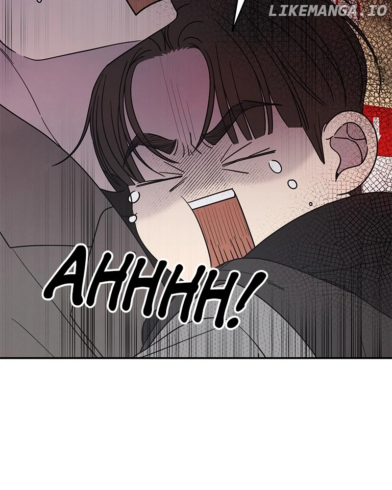 No Dating Allowed in the Office Chapter 47 - Page 40