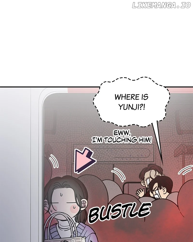 No Dating Allowed in the Office Chapter 47 - Page 41
