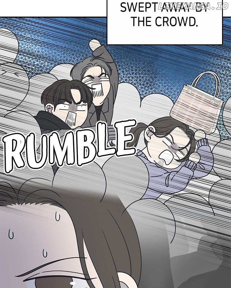 No Dating Allowed in the Office Chapter 47 - Page 43