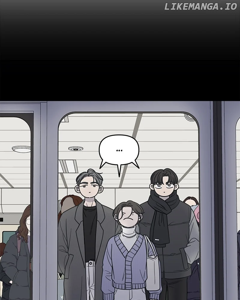 No Dating Allowed in the Office Chapter 47 - Page 45