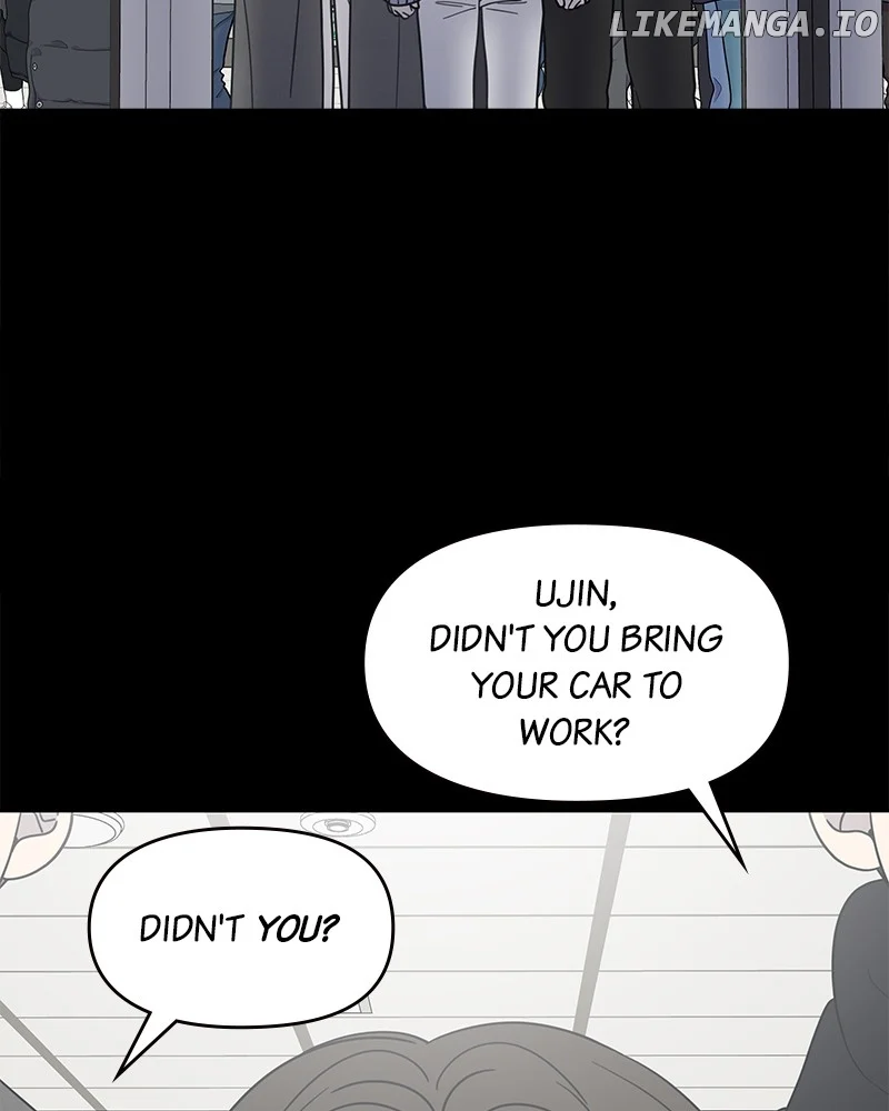 No Dating Allowed in the Office Chapter 47 - Page 46