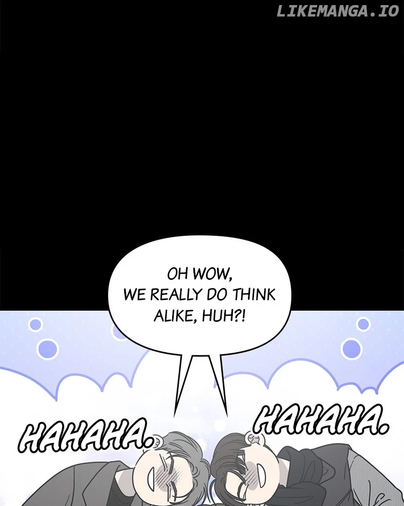 No Dating Allowed in the Office Chapter 47 - Page 48